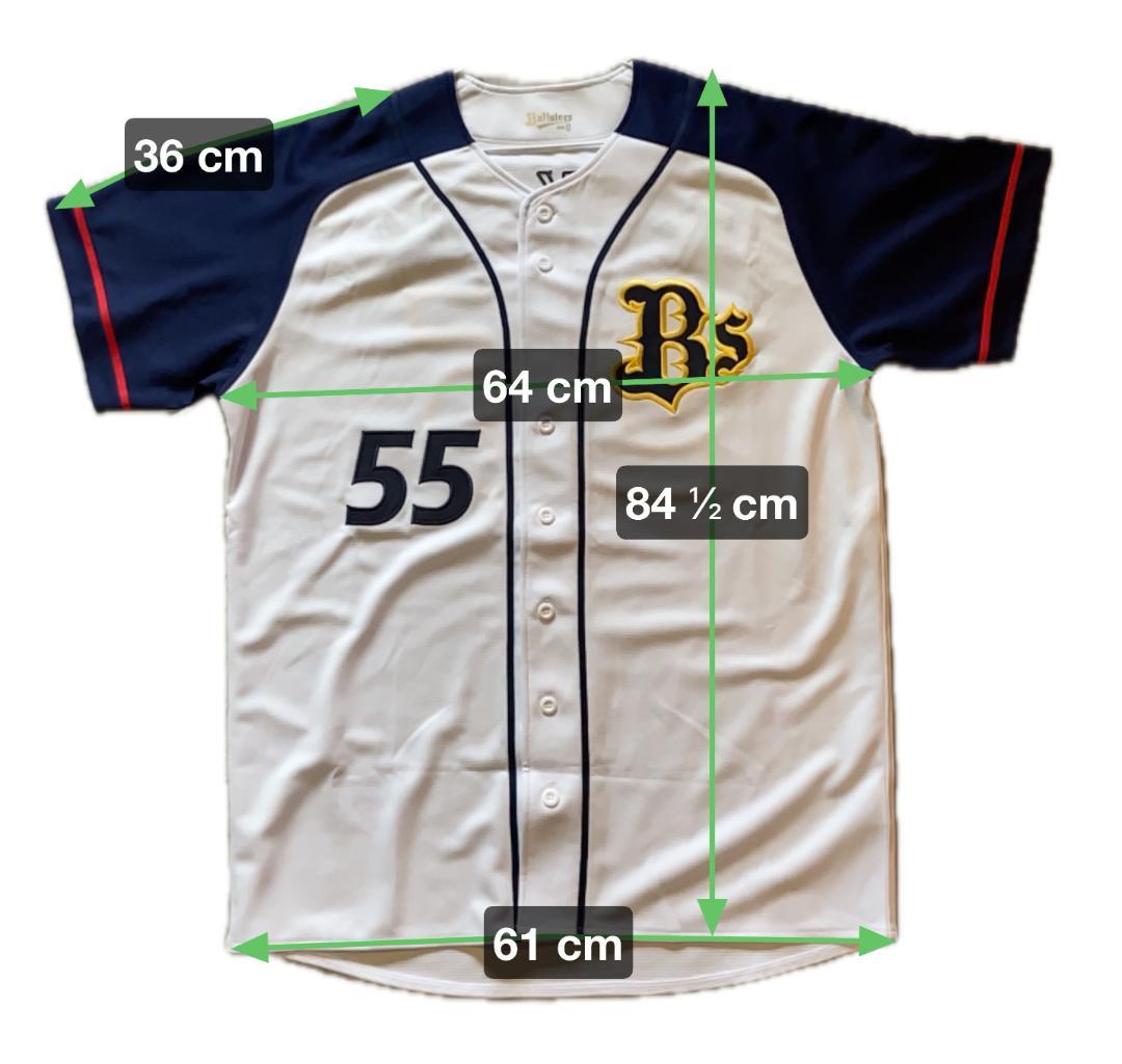 オリックス・バファローズ T-岡田 引退記念復刻ハイクオリティユニフォーム