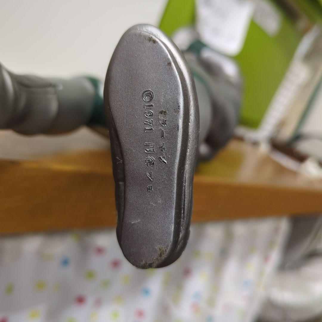 ミラーマン　特大フィギュア、マーミット