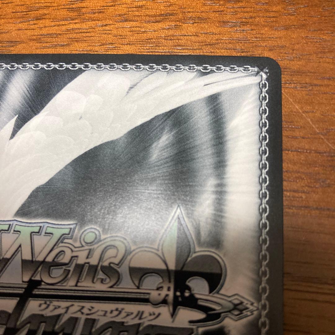 正しくないままで　トゲナシトゲアリ　PR+ ヴァイス ヴァイスシュヴァルツ