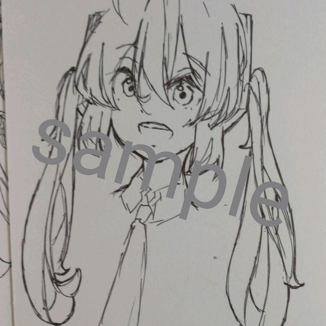 イラストオーダー