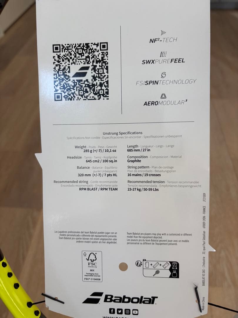 【Babolat】新品Pure Aero Team ピュアアエロ　チーム