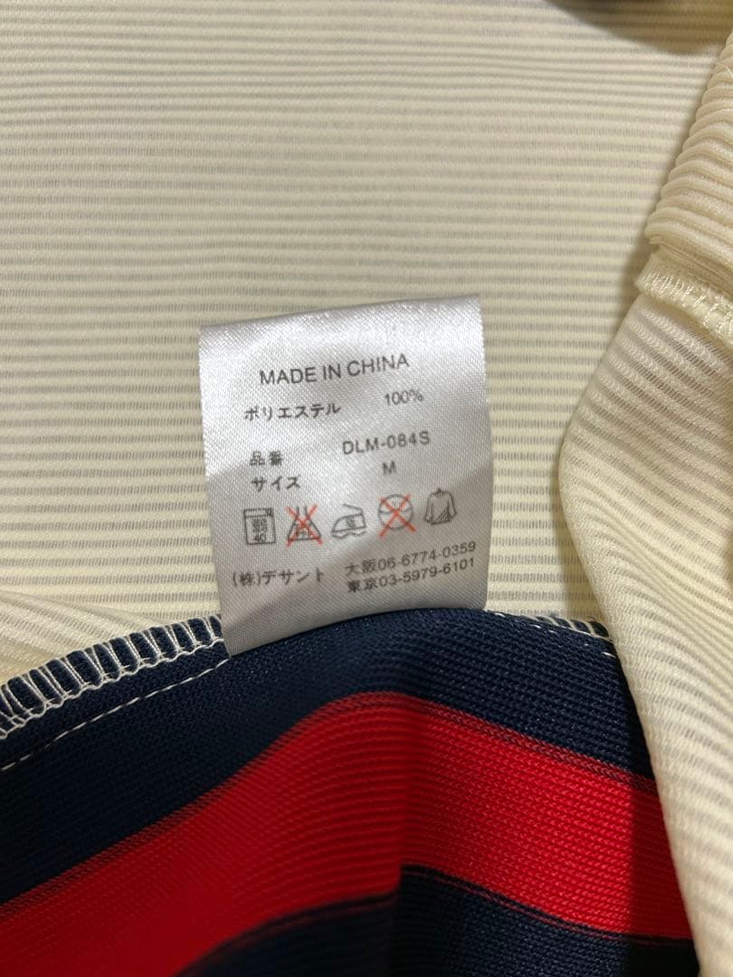 ロッテオリオンズ 復刻ユニフォーム ホーム Mサイズ