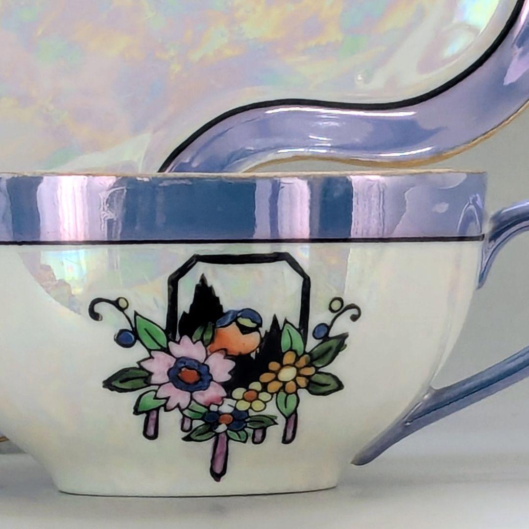 オールドノリタケ アールデコ期 虹ラスター彩 南国鳥と花絵柄の スナックセット