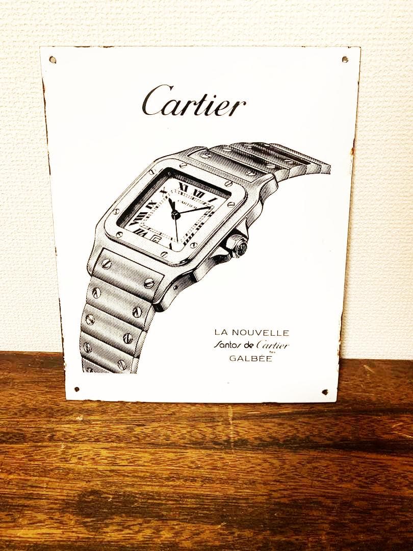 希少　Cartier Santos GALBEE　当時物の看板