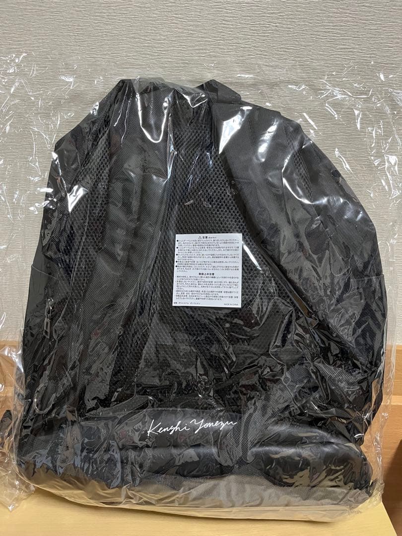 米津玄師 HYPE リュック