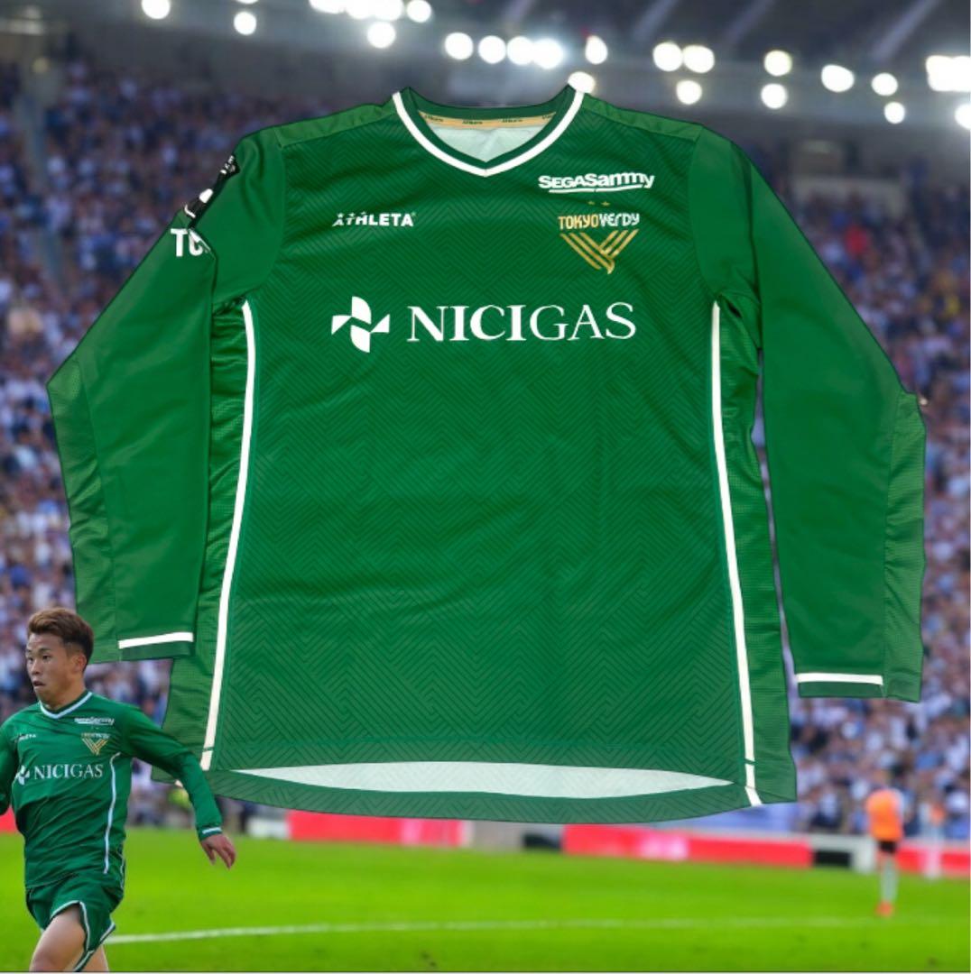 【希少 長袖】東京ヴェルディ 2023 ホームユニフォーム 山下諒也 Lサイズ