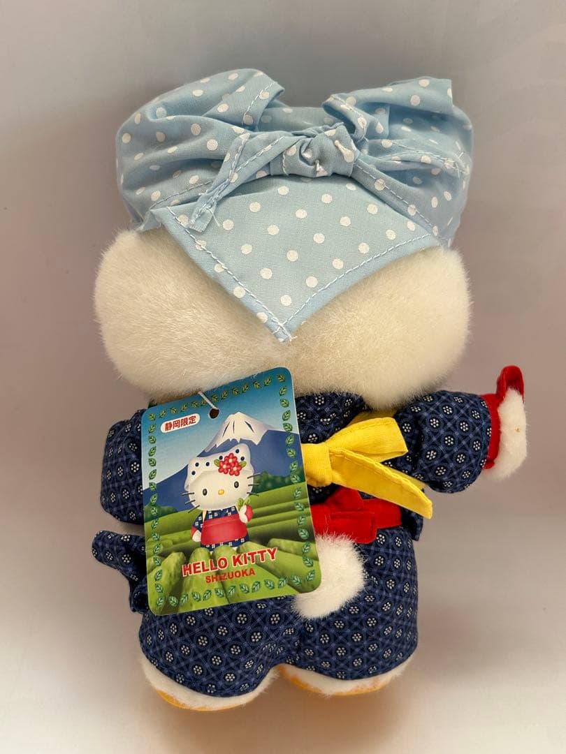 【激レア・タグ付き】ハローキティ 静岡限定 2001年 茶摘み