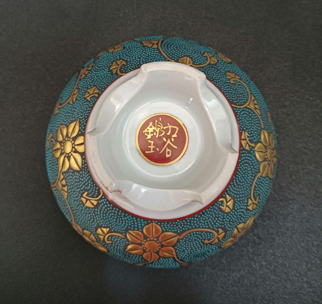 九谷　錦玉　青粒　香炉