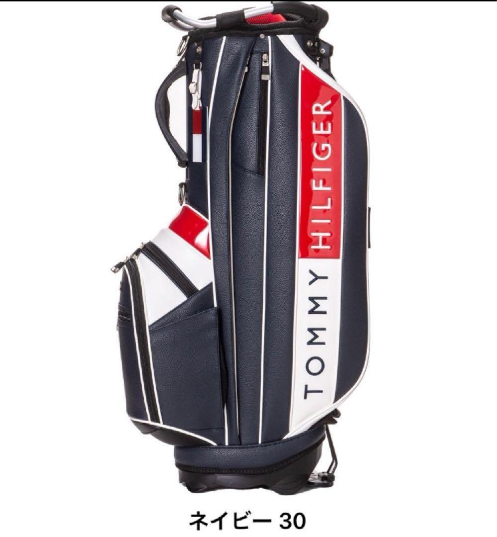 【新品】トミーヒルフィガー／キャディバッグ