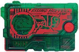 仮面ライダーゼロワン プログライズキーセット