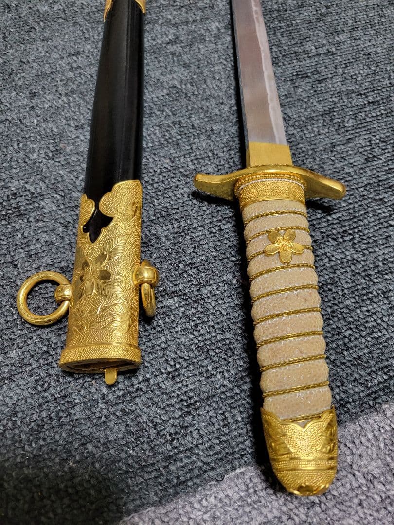 旧日本軍 海軍 短剣 士官用 模造刀 レプリカ 桜紋軍刀 尾形