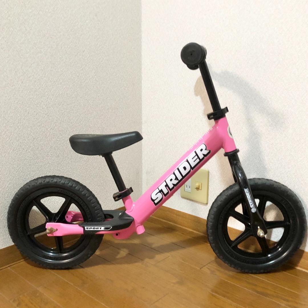 STRIDER SPORTS ストライダー スポーツ 12インチ ピンク
