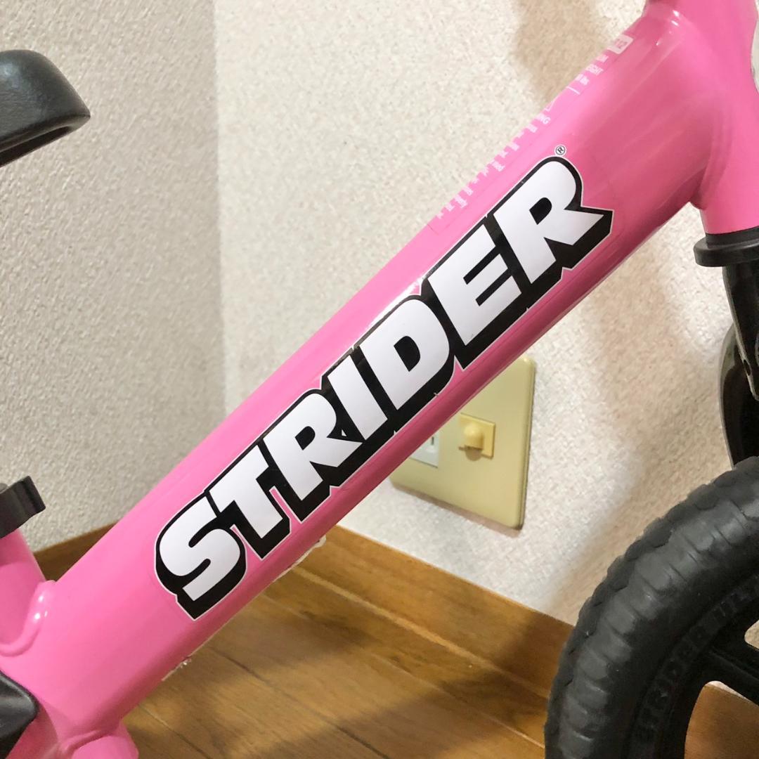 STRIDER SPORTS ストライダー スポーツ 12インチ ピンク
