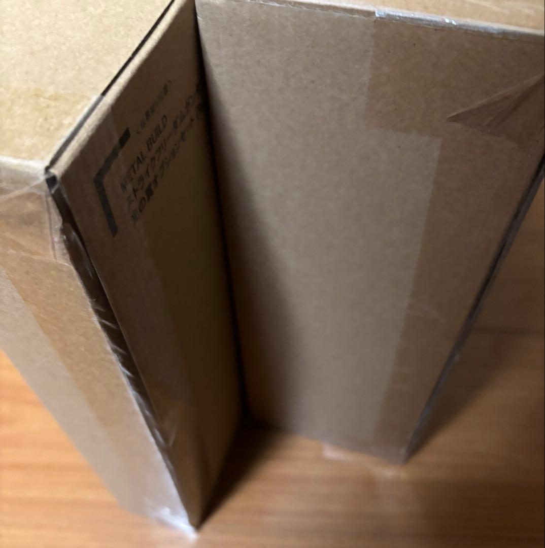 メタルビルド　ストライクフリーダムガンダム 光の翼オプションセット