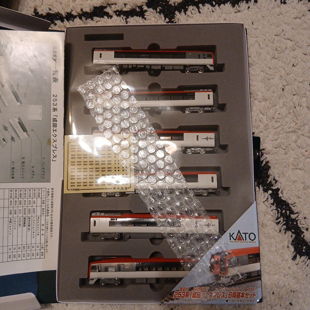 KATO 253系 成田エクスプレス 6両セット