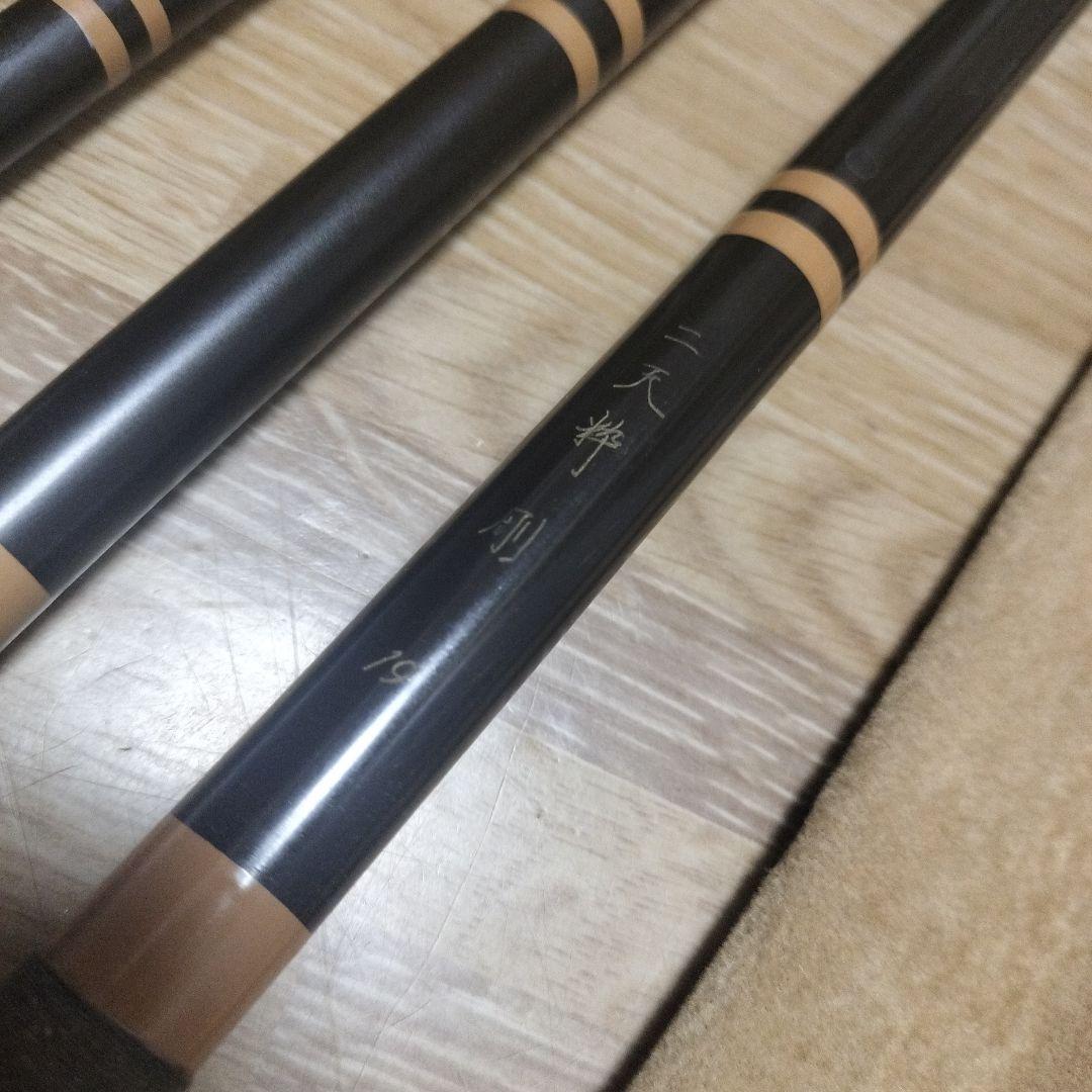 DAIWA 二天粋 剛 19尺