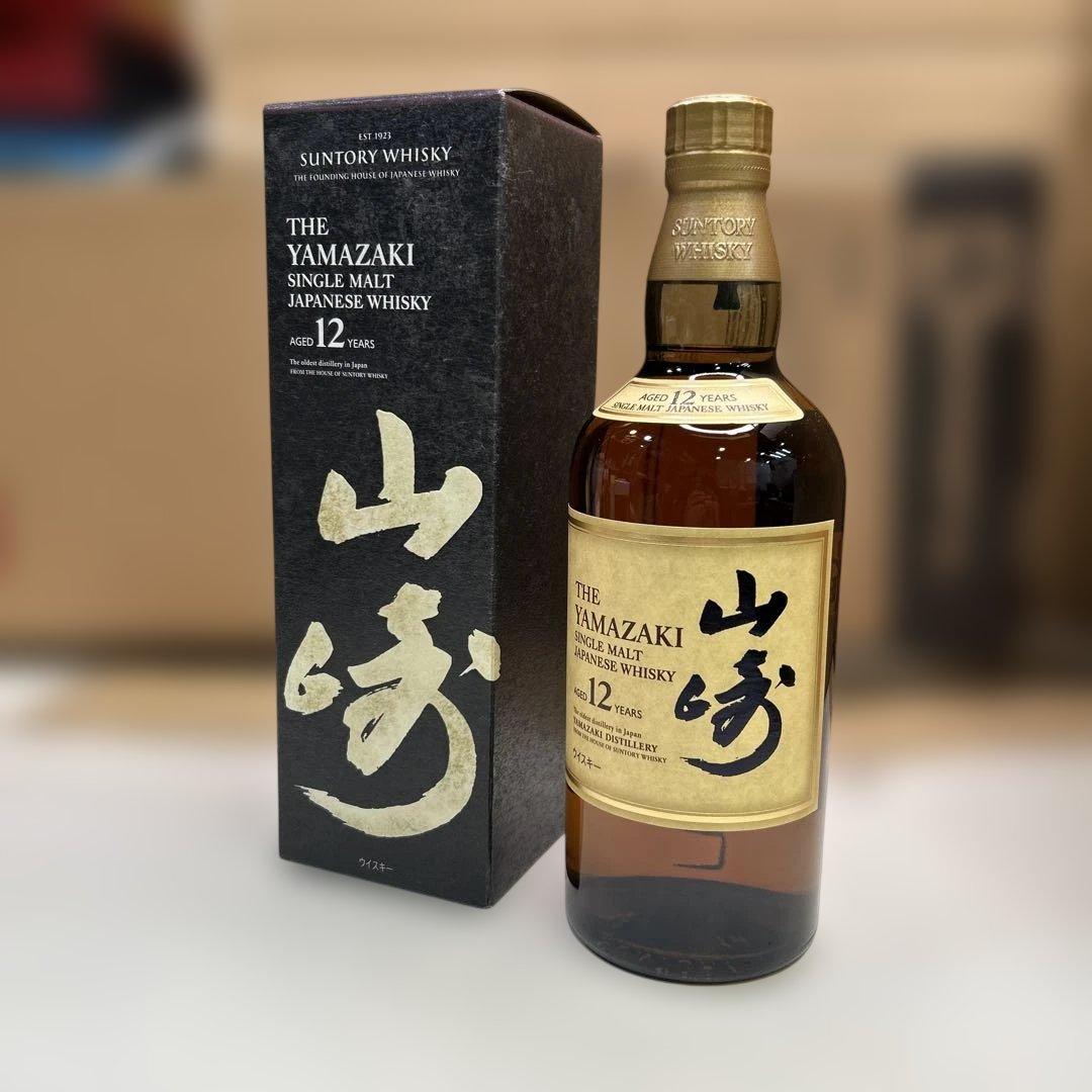 7231①【未開栓】サントリー 山崎 12年 ウイスキー 700mL 箱付き