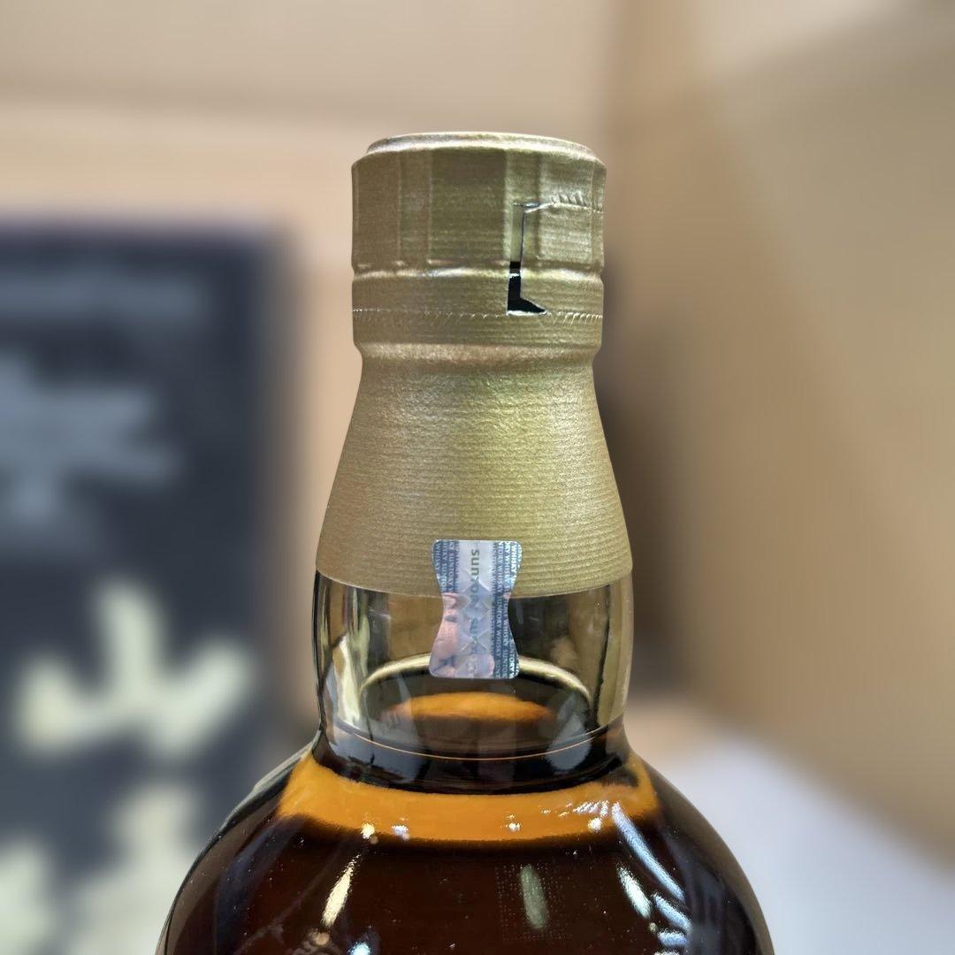 7231①【未開栓】サントリー 山崎 12年 ウイスキー 700mL 箱付き