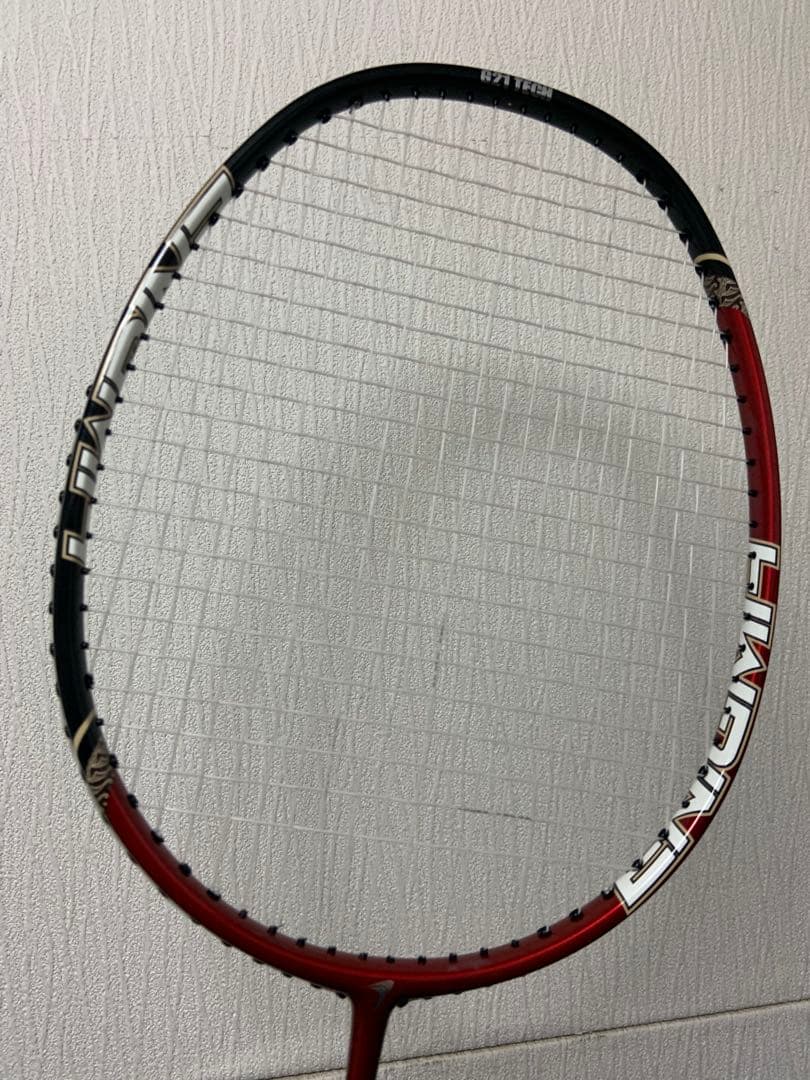 Flypower フライパワー ENIGMA 900 V2 エニグマ