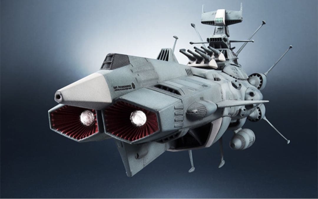 輝艦大全　アポロノーム　アンドロメダ　ドレッドノート 3戦艦セット