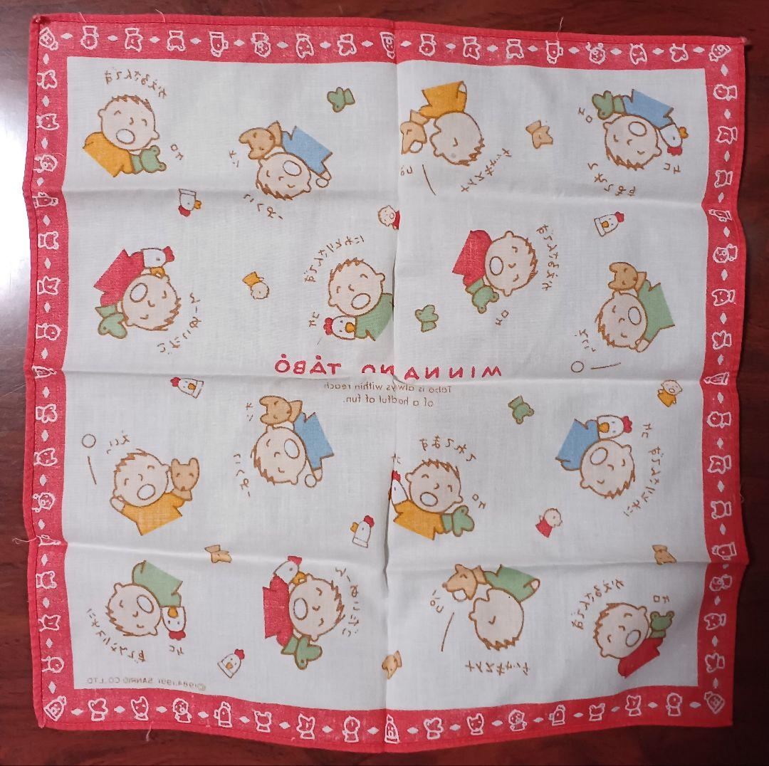 サンリオ　SANRIO　みんなのたあ坊　ハンカチ　まとめ売り