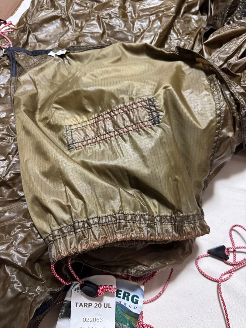 HILLEBERG Tarp 20 UL サンド