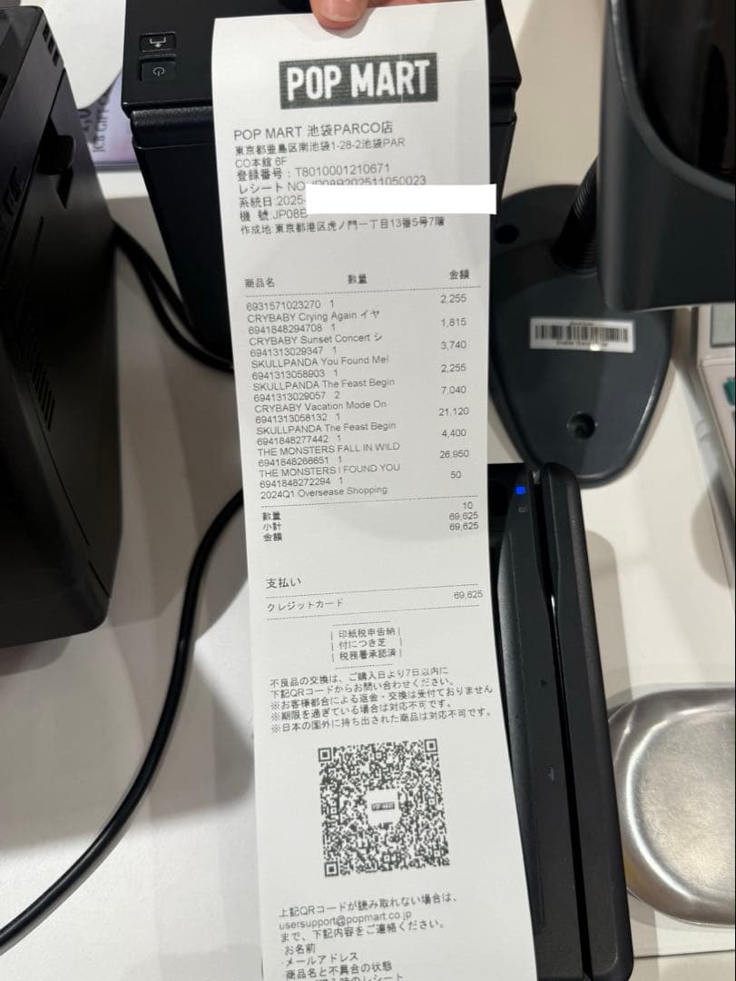 ジモモ 茶ジモモZIMOMO ORIGINAL I found you