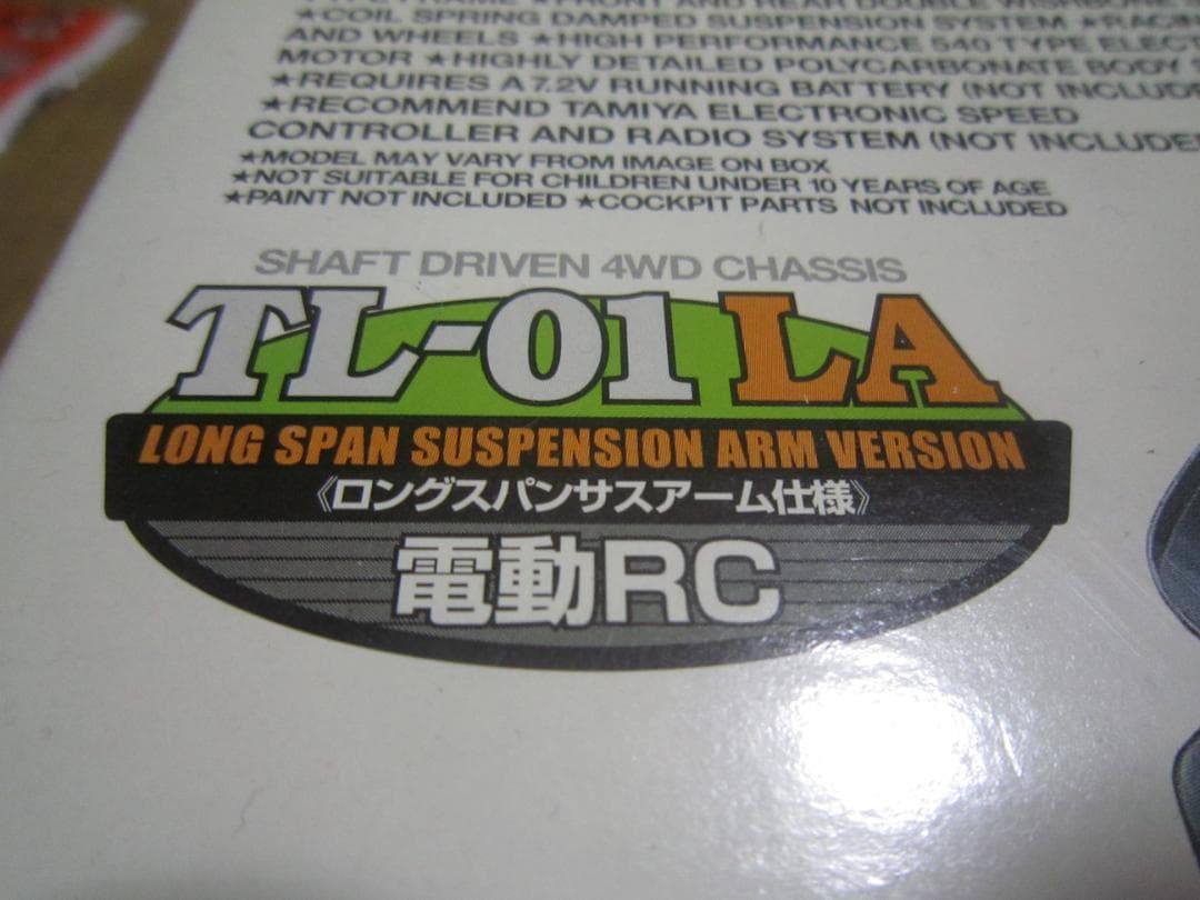 新品 未組み立て 1/10 TL-01 LA 鬼レア CLK-DTM ベンツ