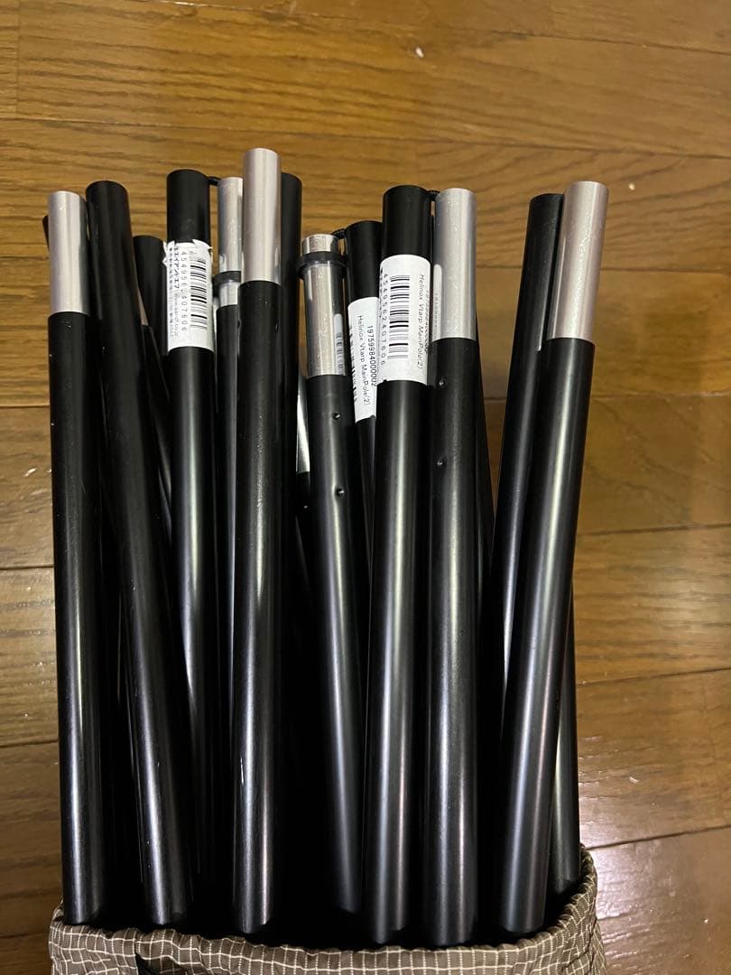 ヘリノックス タクティカル Vタープ4.0 Helinox V-Tarp