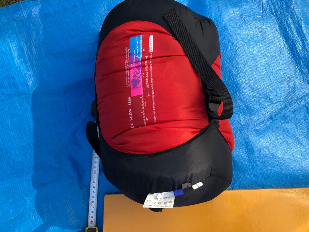 シュラフ　中国製のハスキーと言うメーカーの寝袋です