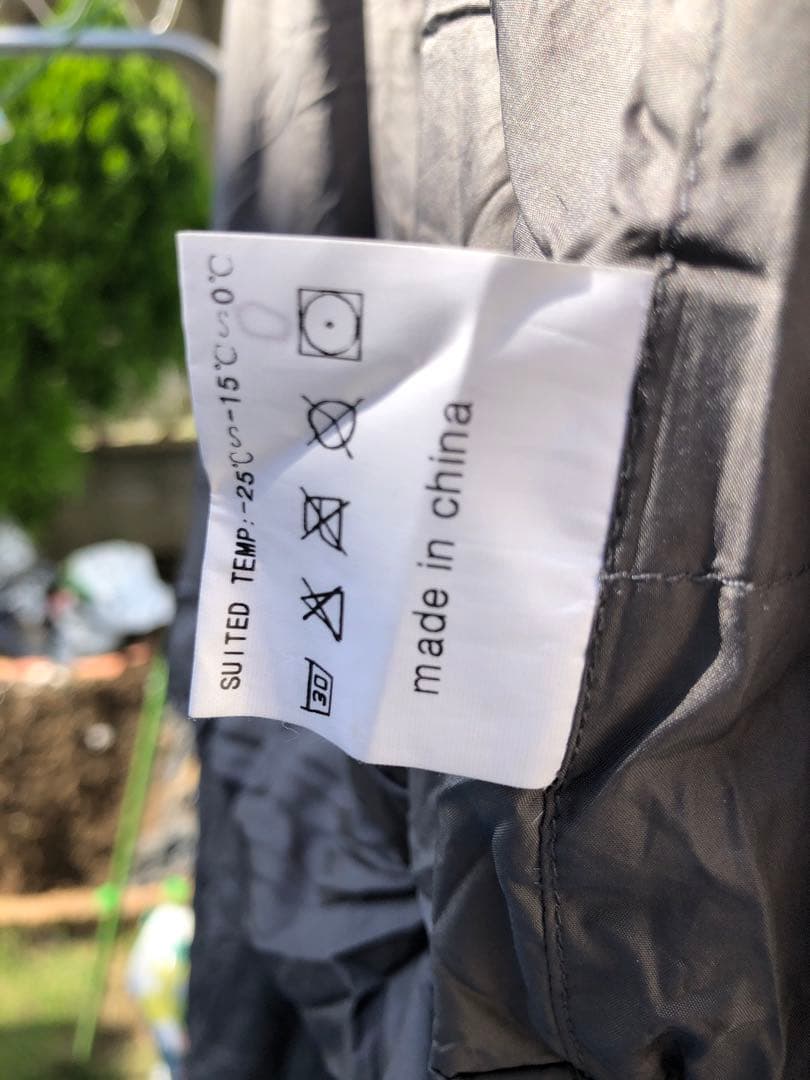 シュラフ　中国製のハスキーと言うメーカーの寝袋です