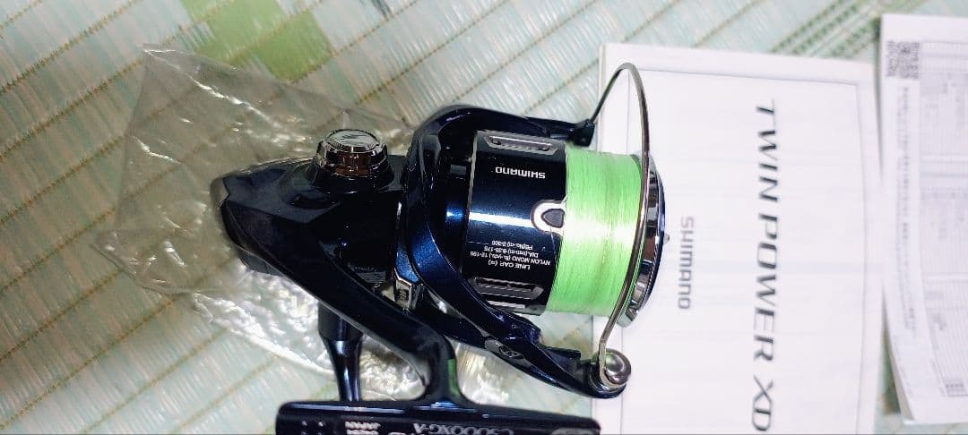 ほぼ新品21ツインパワーXD C5000XG