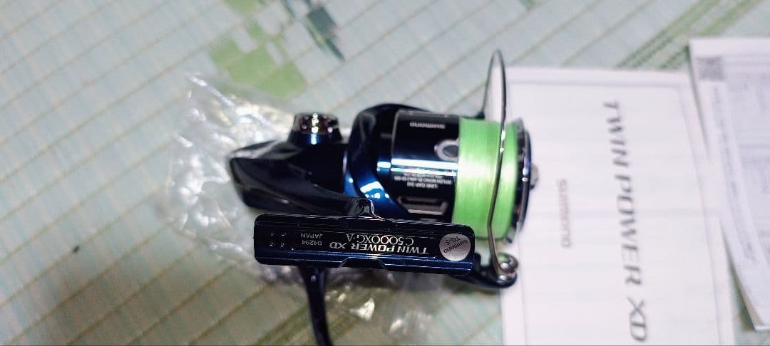 ほぼ新品21ツインパワーXD C5000XG