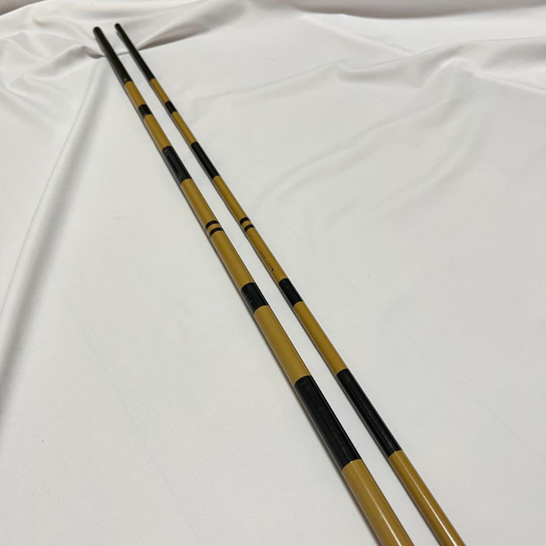 ヘラブナ 釣竿 竿掛 9本まとめ売り