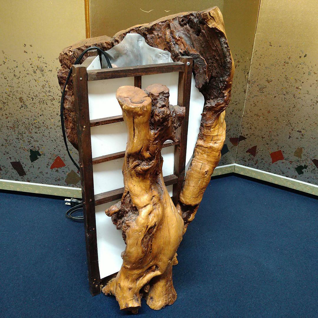 A718 天然木ライト照明 間接照明 和風インテリア照明 くり抜き