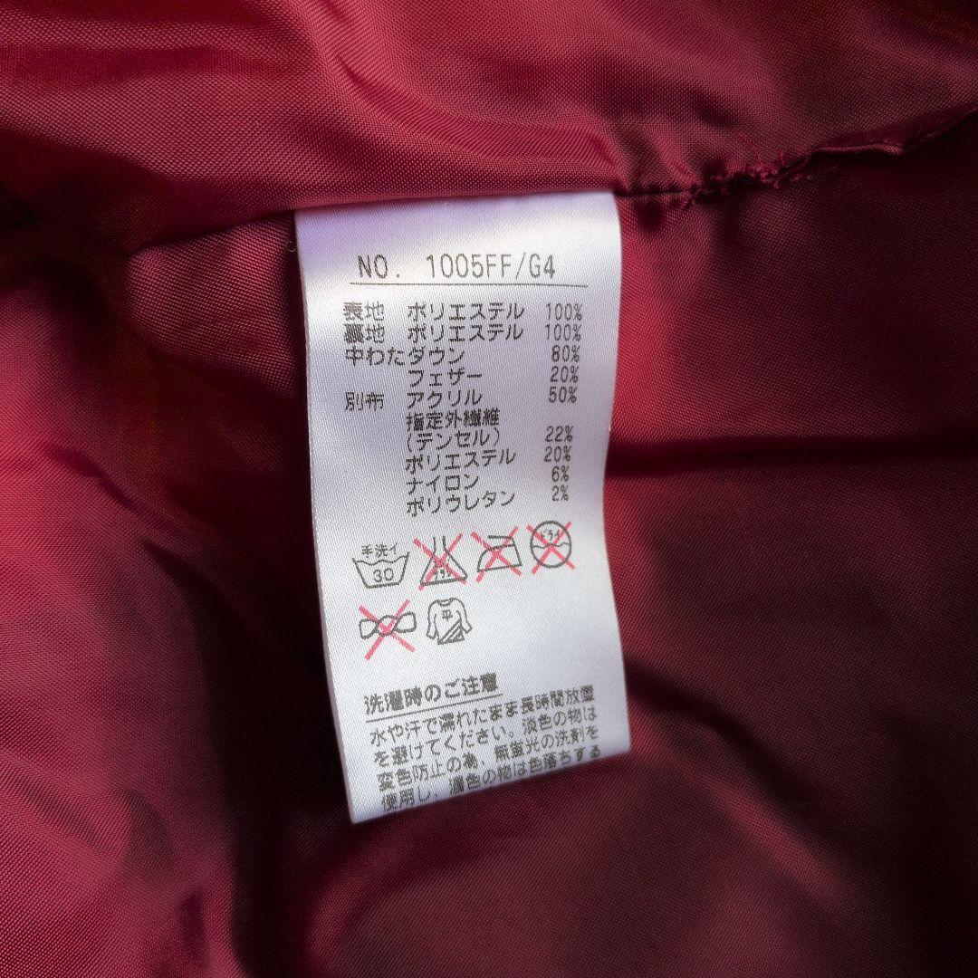 and per se　ネービーダウンベスト　Ｌ　美品