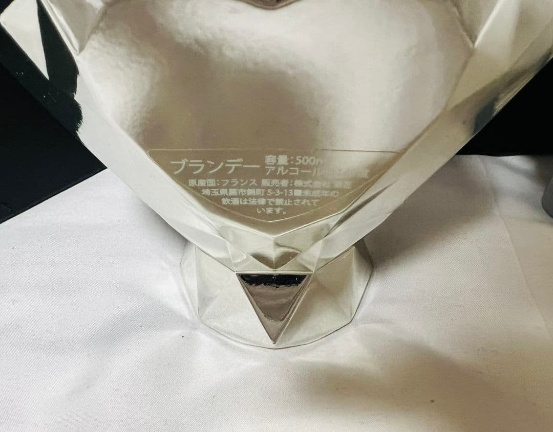 シェイプハート プラチナム　シルバーボトル　替栓・箱・外カバー付　未開封　国産品