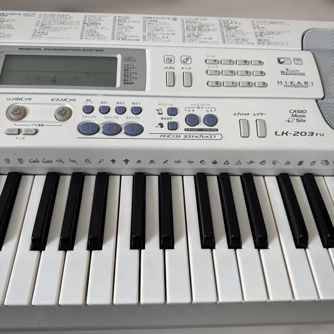 CASIO カシオ　電子ピアノ　電子キーボード　LK-203TV
