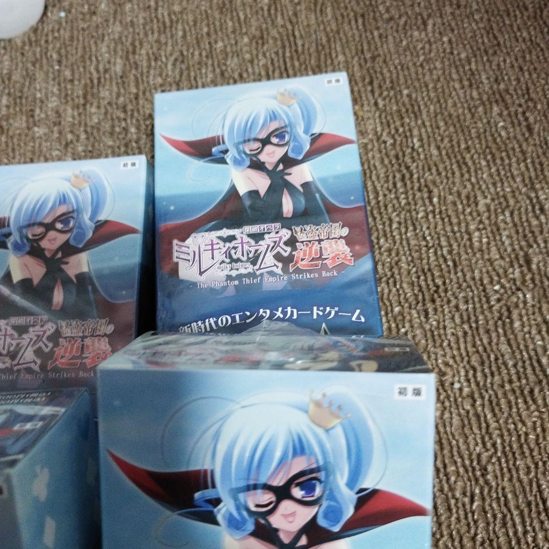 ヴァイス　エクストラブースターボックス6個セット　ミルキィホームズ怪盗帝国の逆襲