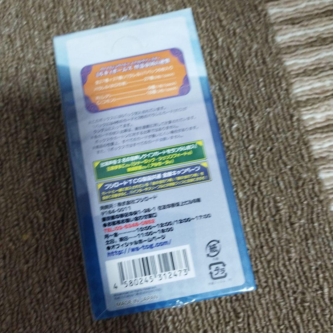 ヴァイス　エクストラブースターボックス6個セット　ミルキィホームズ怪盗帝国の逆襲