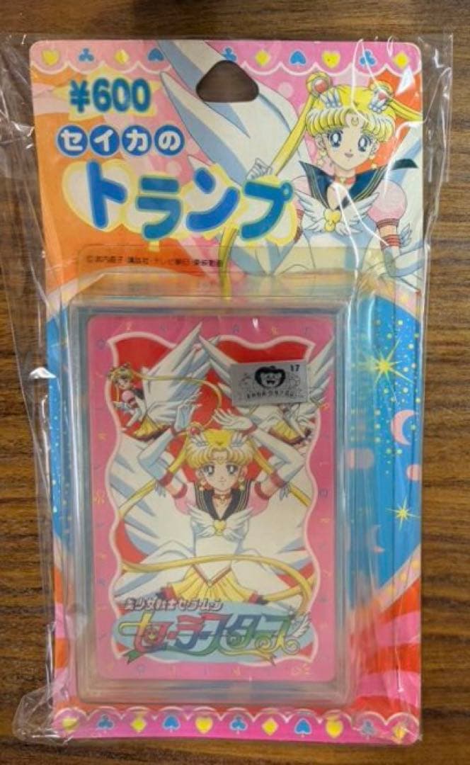 601し　セーラームーン　セイカのトランプ　セーラースターズ　トランプ　当時物