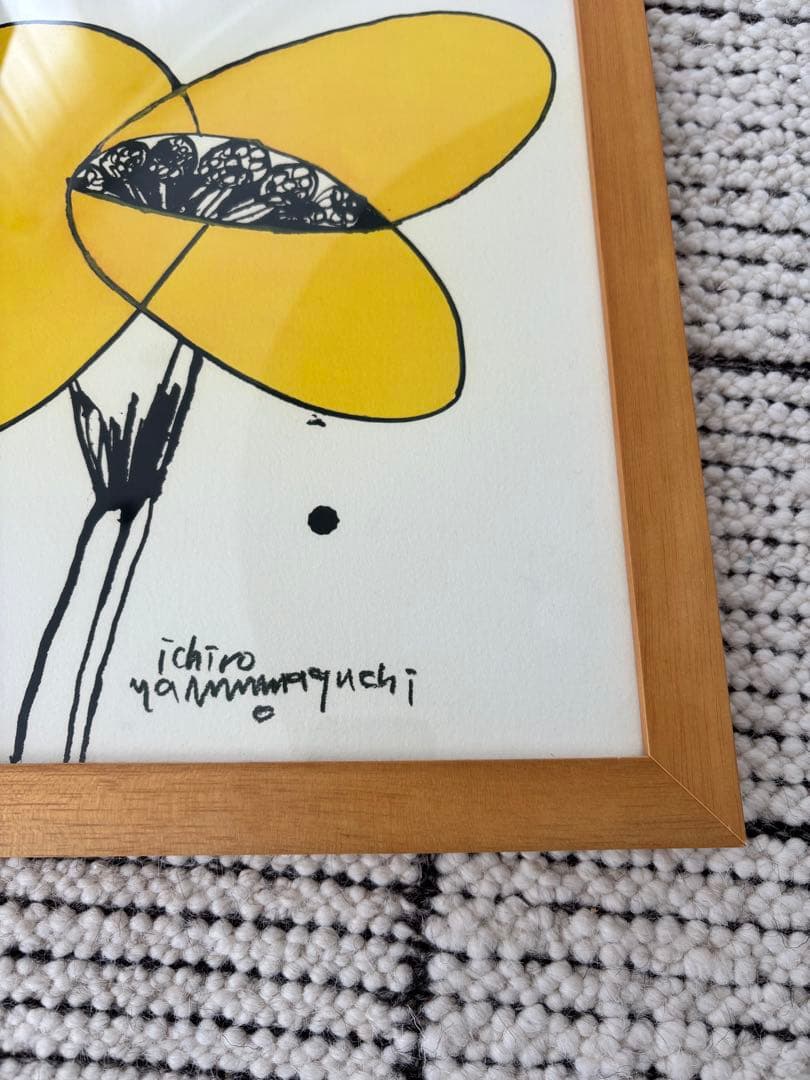 【IDEE】山口一郎 HANA yellow no.1