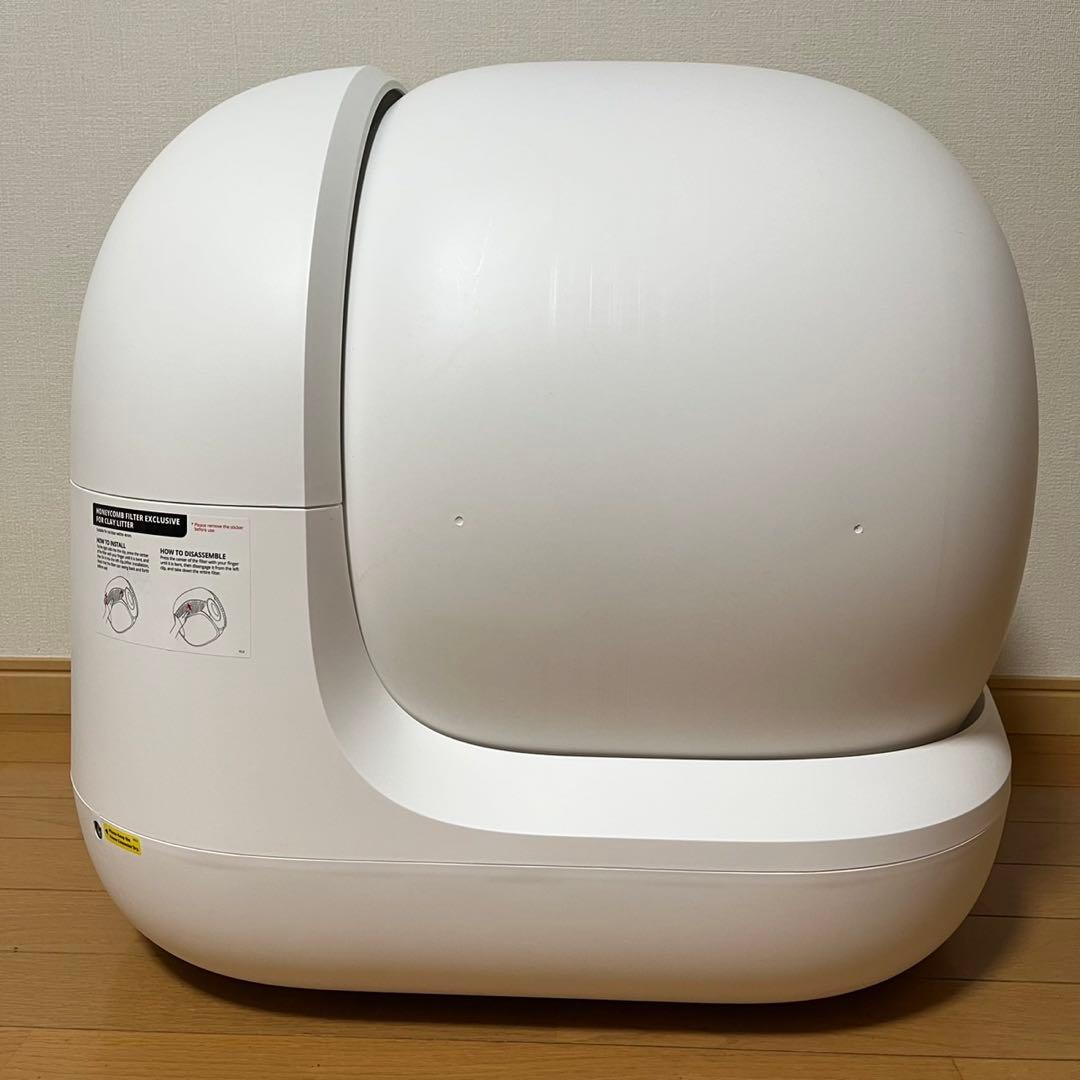 PETKIT PURAMAX 自動猫トイレ 自動トイレ 猫トイレ 猫用トイレ