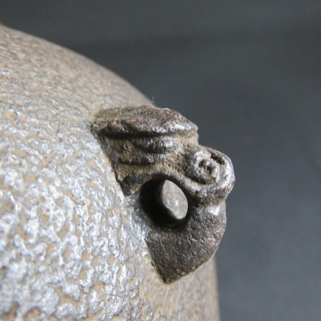 茶釜 茶道具 木箱 共箱 丸釜 在銘 正 釜師 正一