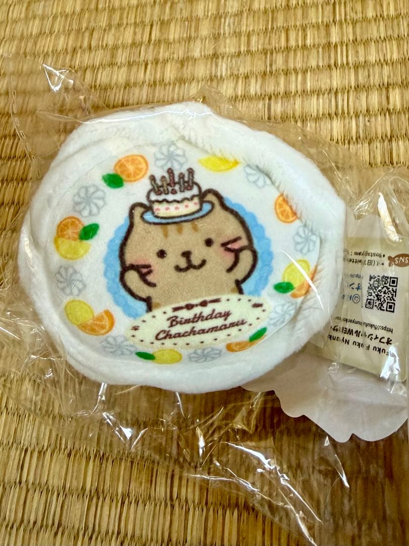 ハピンズ　ふくふくにゃんこ　バースデーケーキストラップ　コンプリートセット