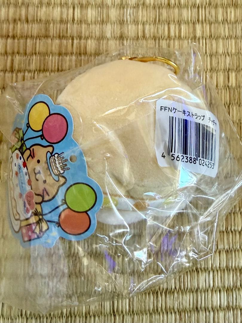 ハピンズ　ふくふくにゃんこ　バースデーケーキストラップ　コンプリートセット