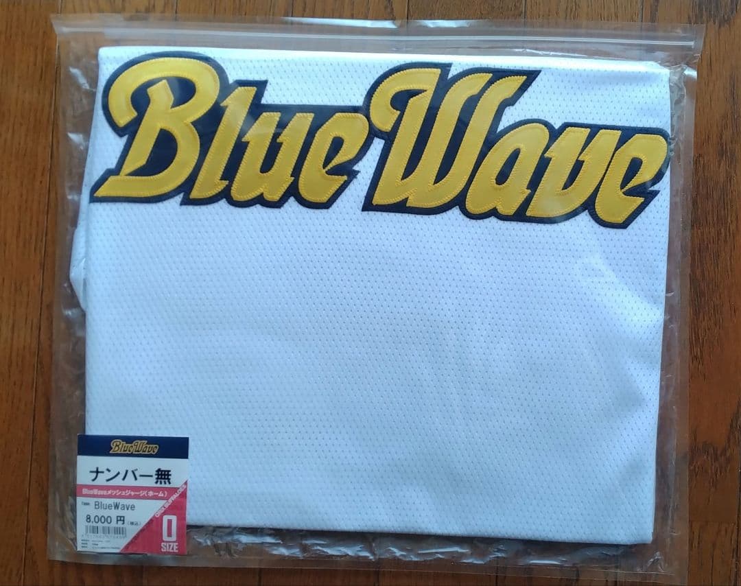 オリックス・ブルーウェーブユニフォームOサイズ＆トートバックセット