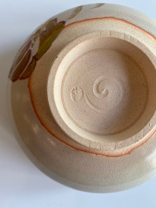 赤絵海老茶碗　膳所焼岩崎新定造　茶道具