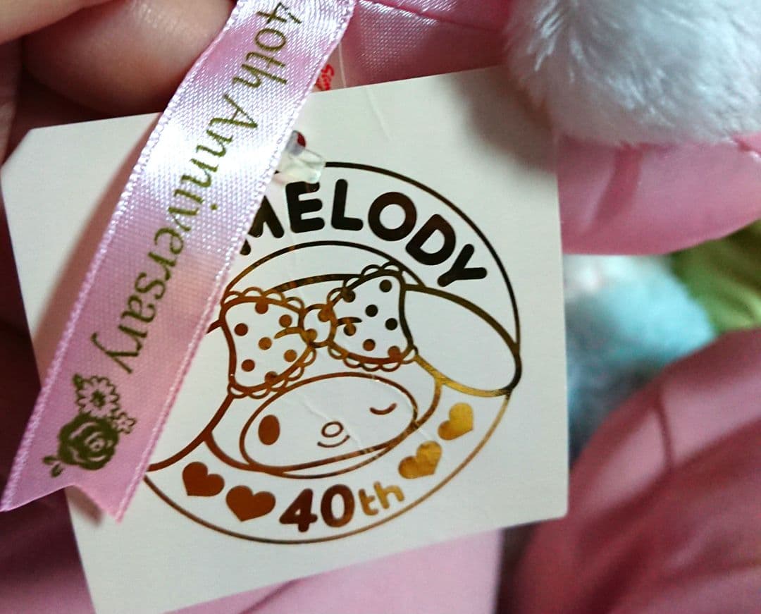 激レア マイメロディ ローズラビリンス リュック タグ付き