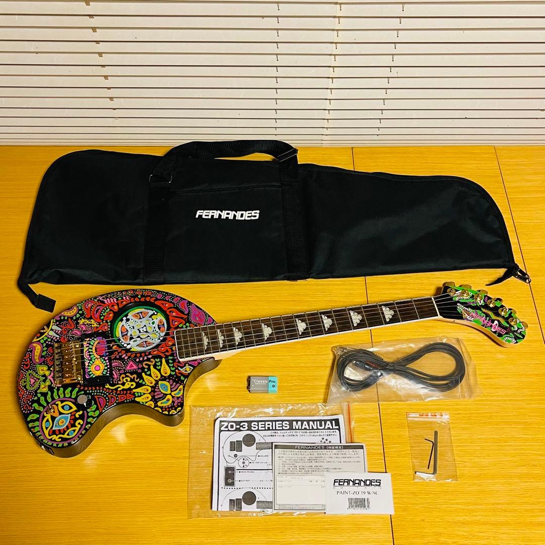 【廃盤品】FERNANDES PAINT-ZO hideコラボ ソフトケース付き